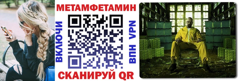 кракен ONION Полевской АМФЕТАМИН Розовый