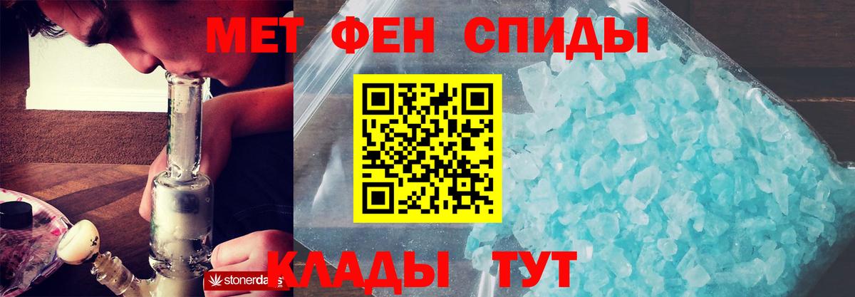 Экстази Полевской