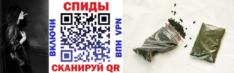 Бутират BDO Полевской