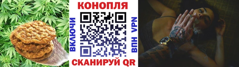 Еда ТГК марихуана  ОМГ ОМГ ССЫЛКА  Полевской 