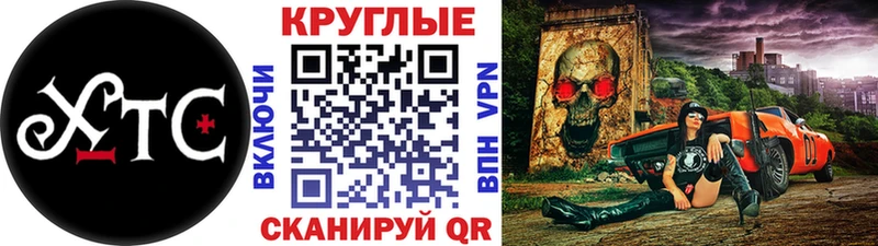 Ecstasy MDMA  продажа наркотиков  Полевской 