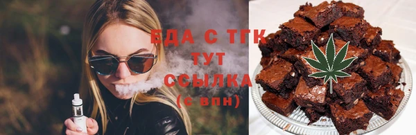 дживик Мамадыш