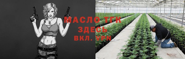 героин Армянск