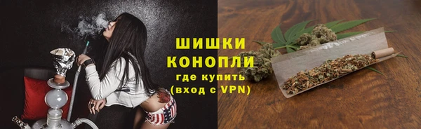 соль ск Аркадак