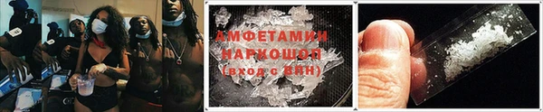 соль ск Аркадак