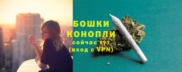 марихуана Арсеньев