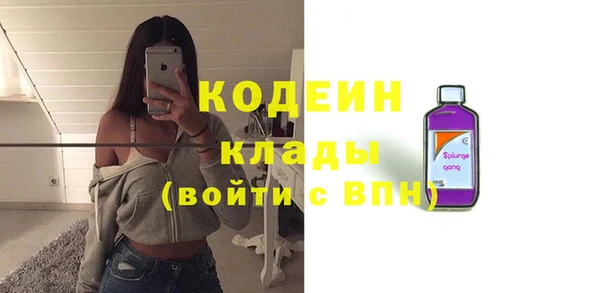 героин Армянск