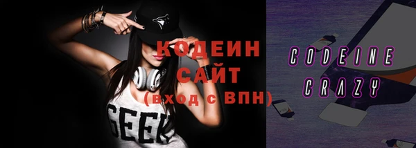героин Армянск