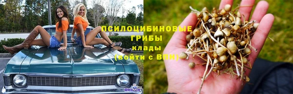 героин Армянск