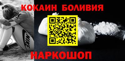 скорость Краснознаменск