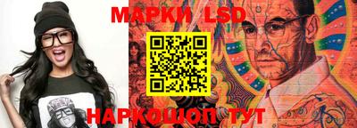 spice Краснодар