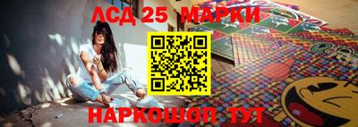 а пвп мука Краснокаменск