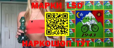 spice Краснодар
