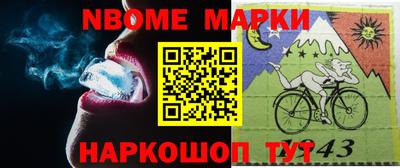 spice Краснодар