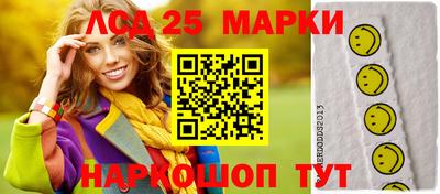скорость Краснознаменск
