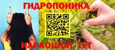 а пвп мука Краснокаменск