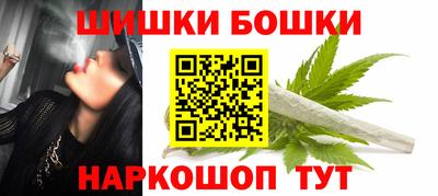 скорость Краснознаменск