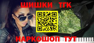 скорость Краснознаменск