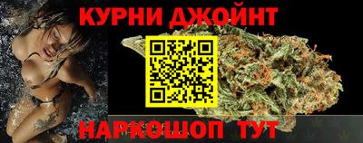 скорость Краснознаменск