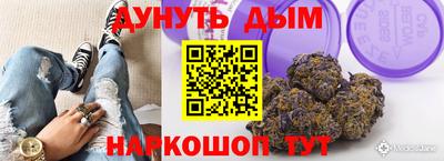 скорость Краснознаменск