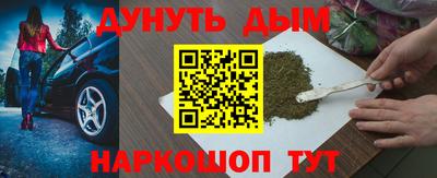 скорость Краснознаменск