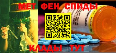 скорость Краснознаменск