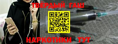 spice Краснодар