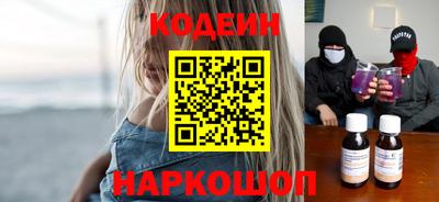 а пвп мука Краснокаменск