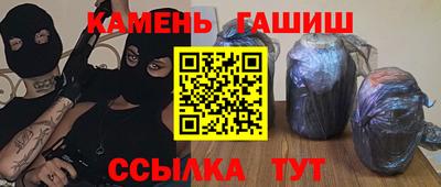spice Краснодар