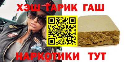 spice Краснодар