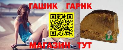скорость Краснознаменск